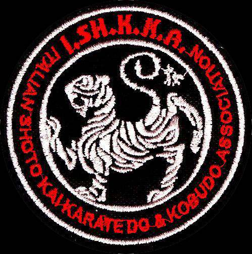 I.S.H.K.K.A. Logo